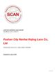 Китай Foshan kejing lace Co.,Ltd Сертификаты