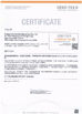 Китай Foshan kejing lace Co.,Ltd Сертификаты